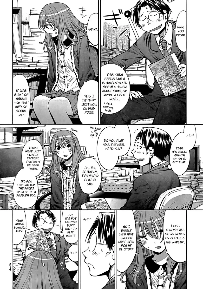 Genshiken Nidaime Chapter 16 4